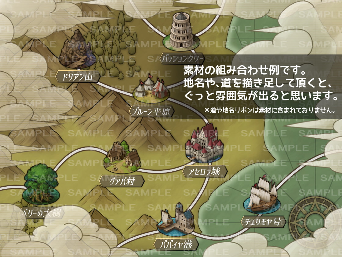 Fantasyマップアイコン素材集