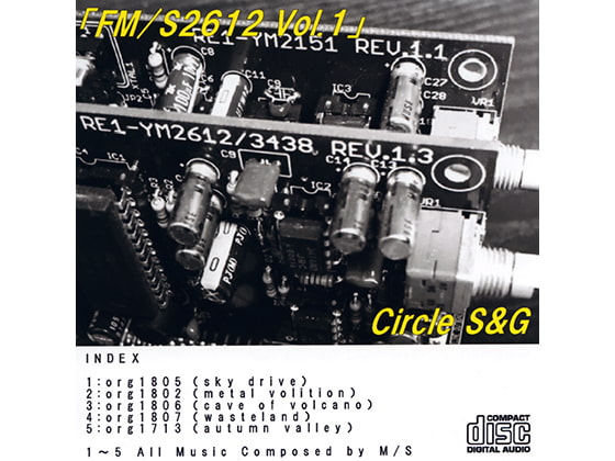 FM/S2612 Vol.1