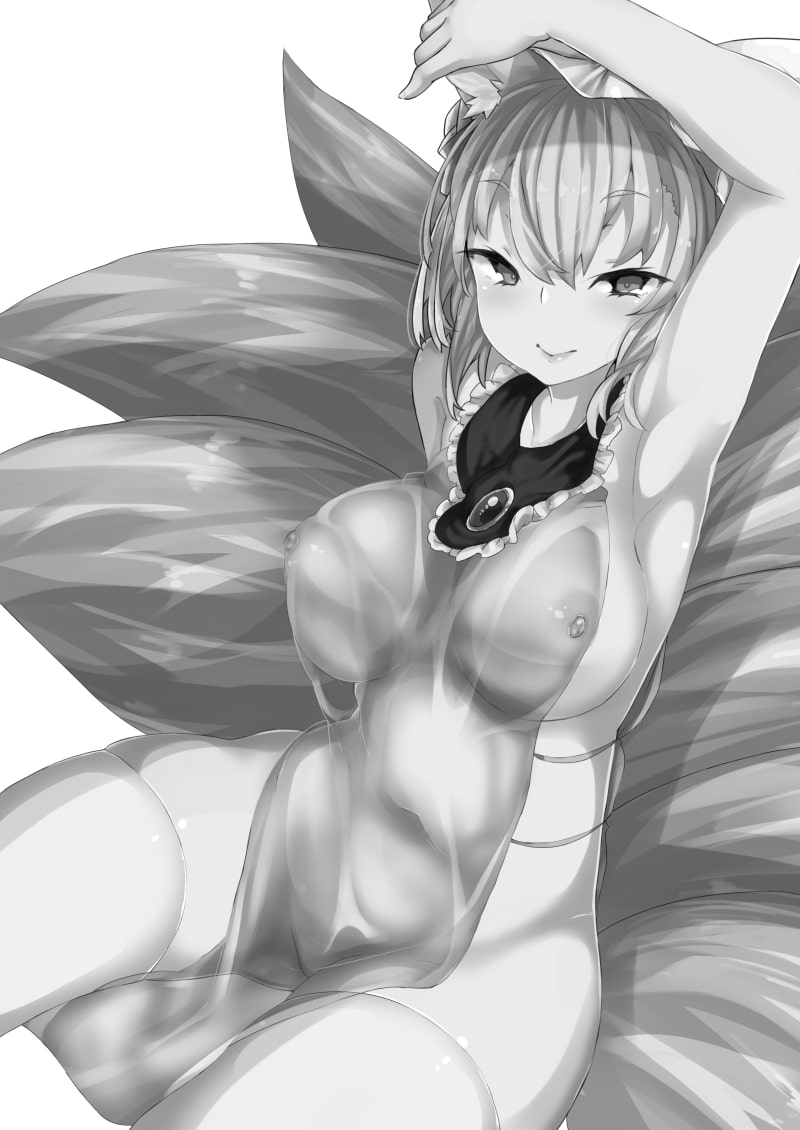 狐のお姉さんとナカよし