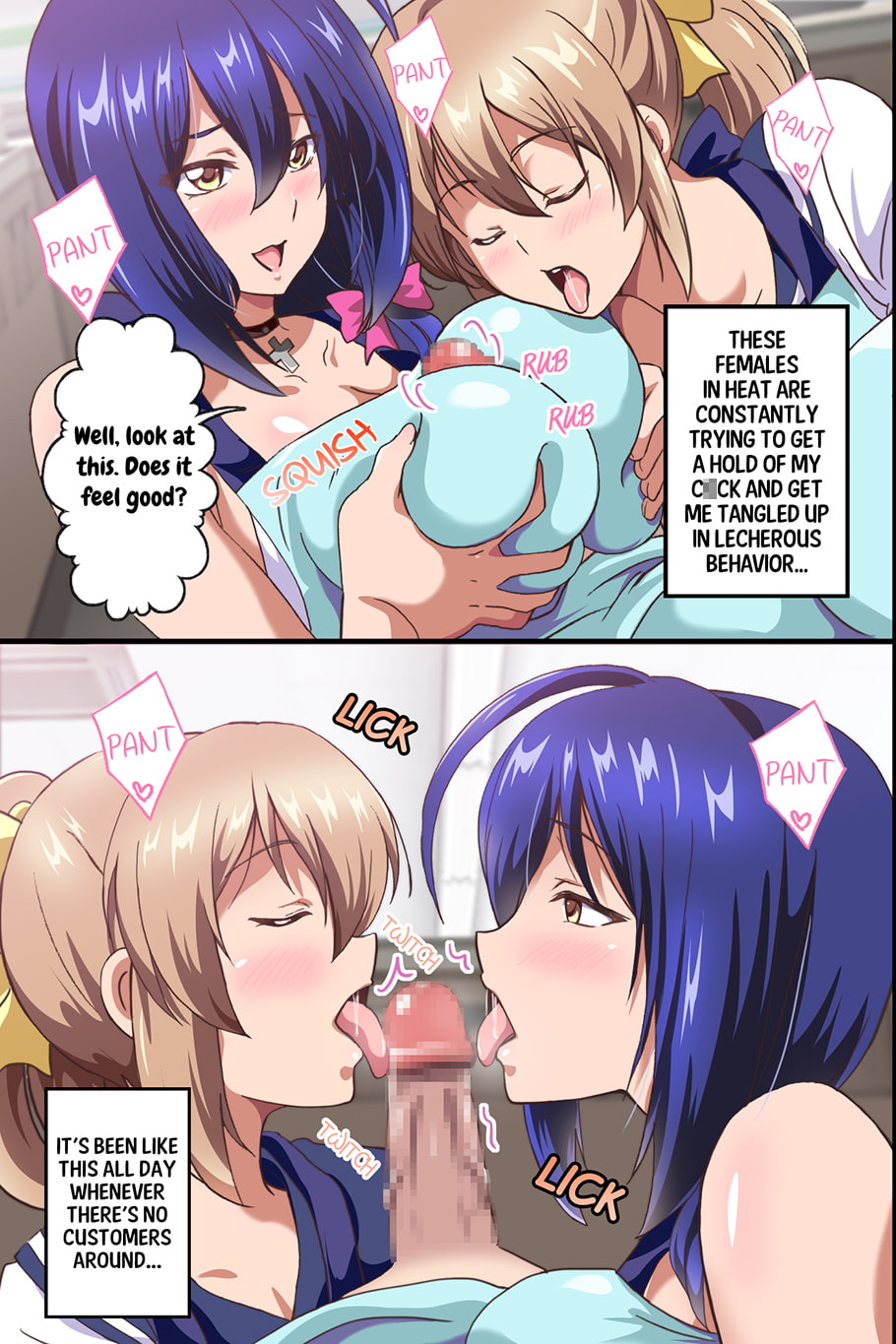 The Female Coworkers at My Part Time Job Are Too Erotic