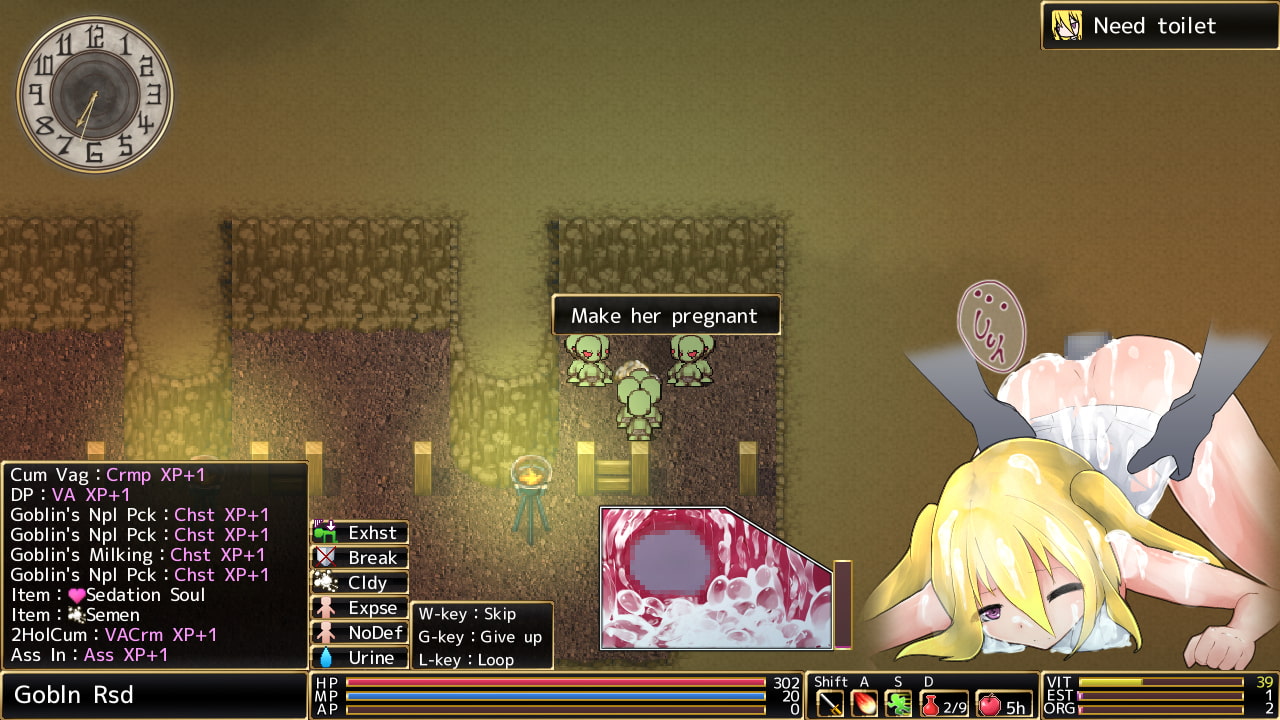 Wings of Roldea [English Ver.]