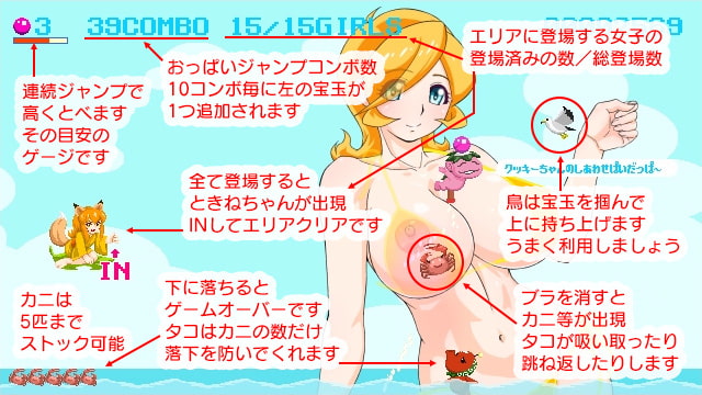 MARAGLIDER★マラグライダー