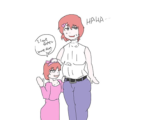 まゆへの愛(大人まゆ中心)