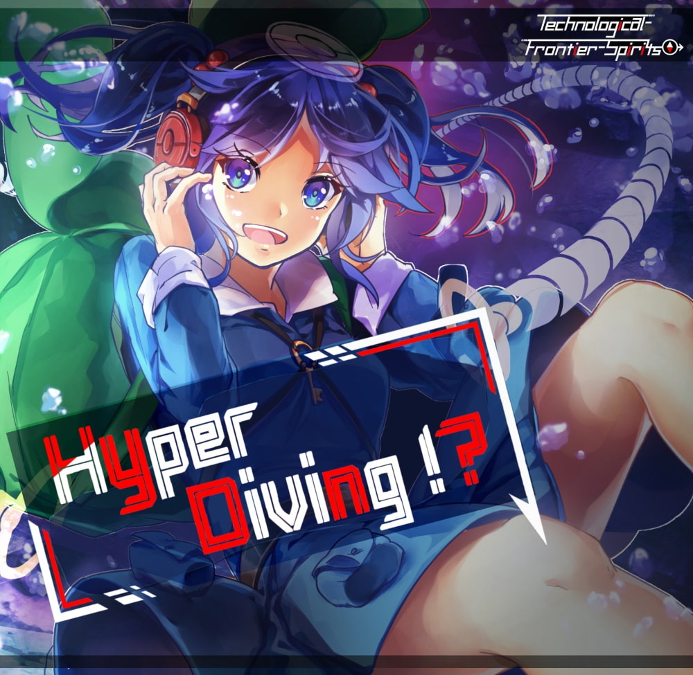Hyper Diving!?