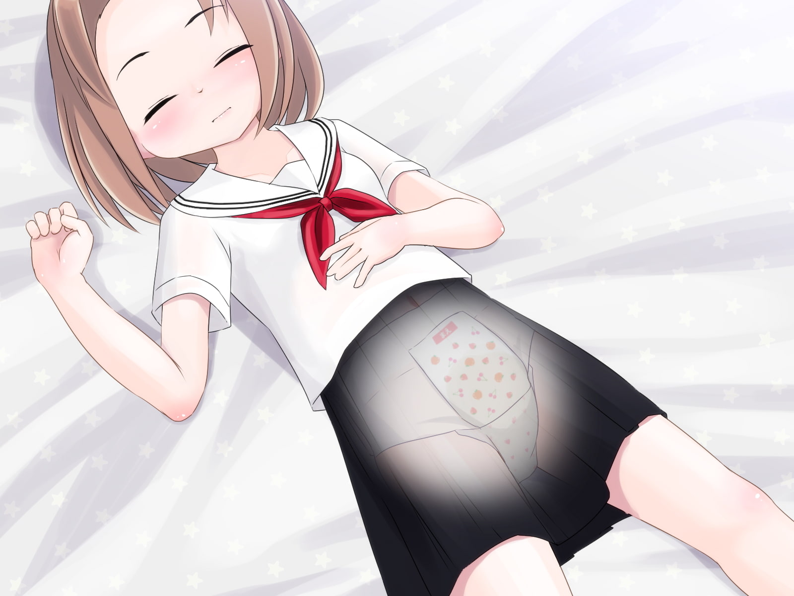 カノジョにおむつを穿かせたら…