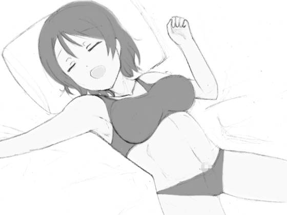 ひみつのかんけい ようりこ編2