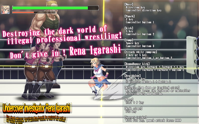 Undercover investigator Rena Igarashi