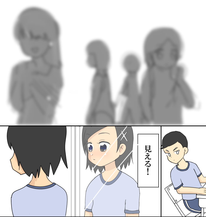 ガラスに映った着替え姿