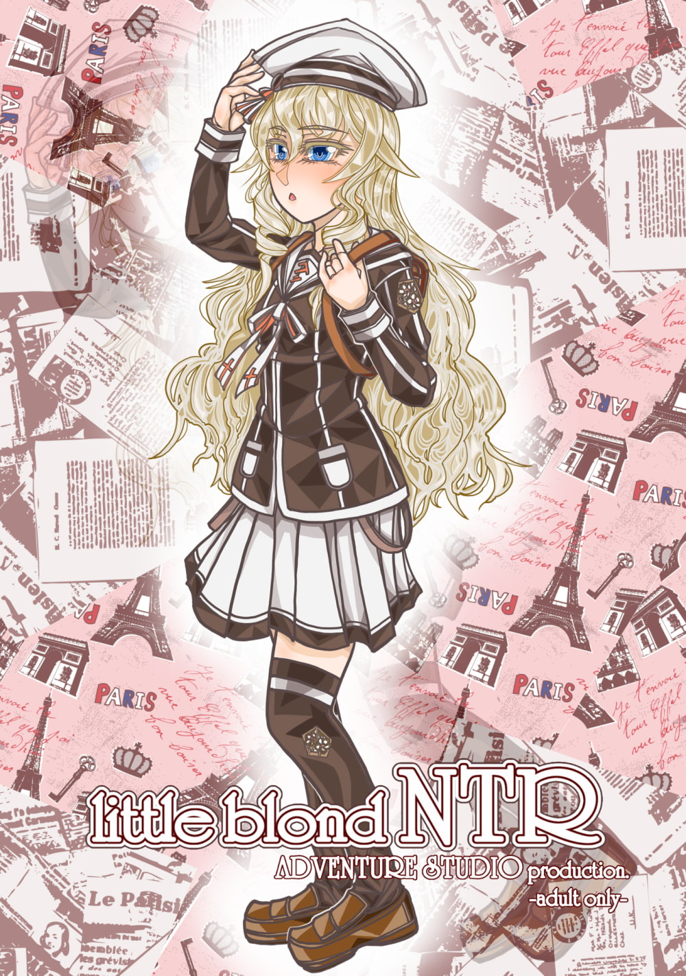 リトルブロンドNTR