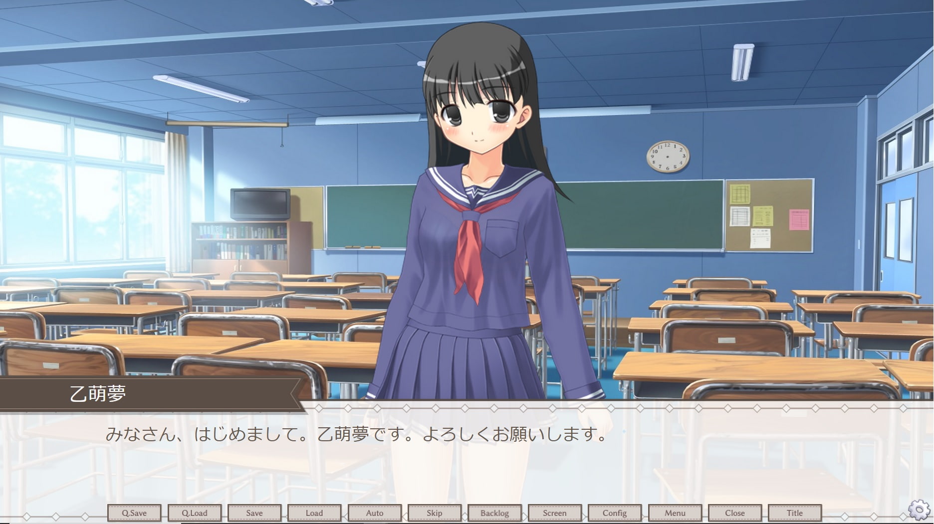 中国語で萌えよう!1ーネイティブ少女のアニメ声ー