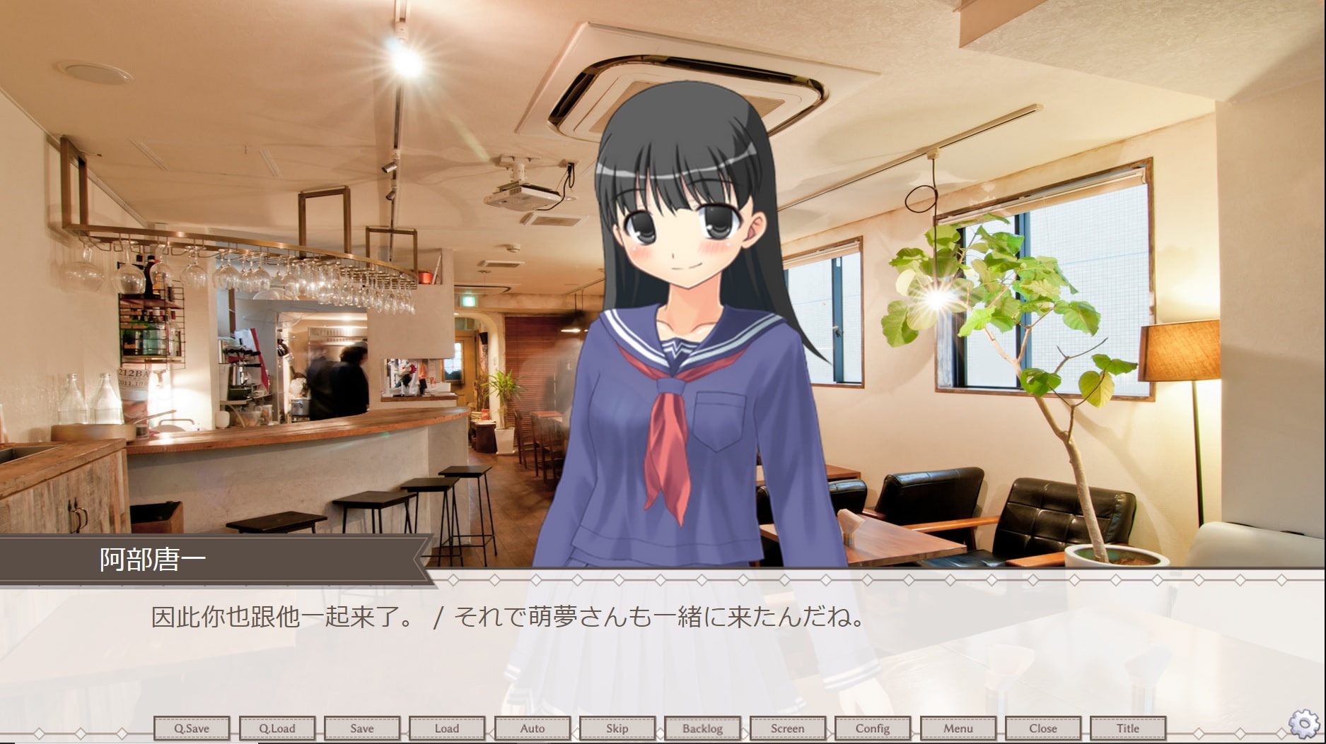 中国語で萌えよう!1ーネイティブ少女のアニメ声ー