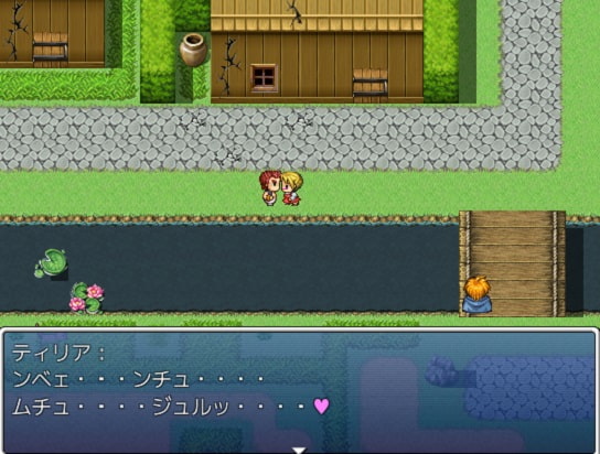 CUCKOLD RPG 寝取られた幼馴染-ティリアは従順性奴隷-