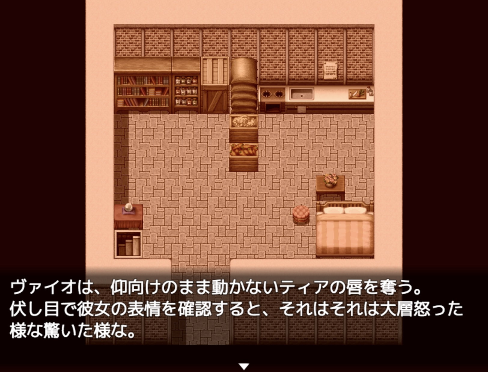 【デジノベ】迷った森にいたケモミミ娘が死にかけで偉そうだ。