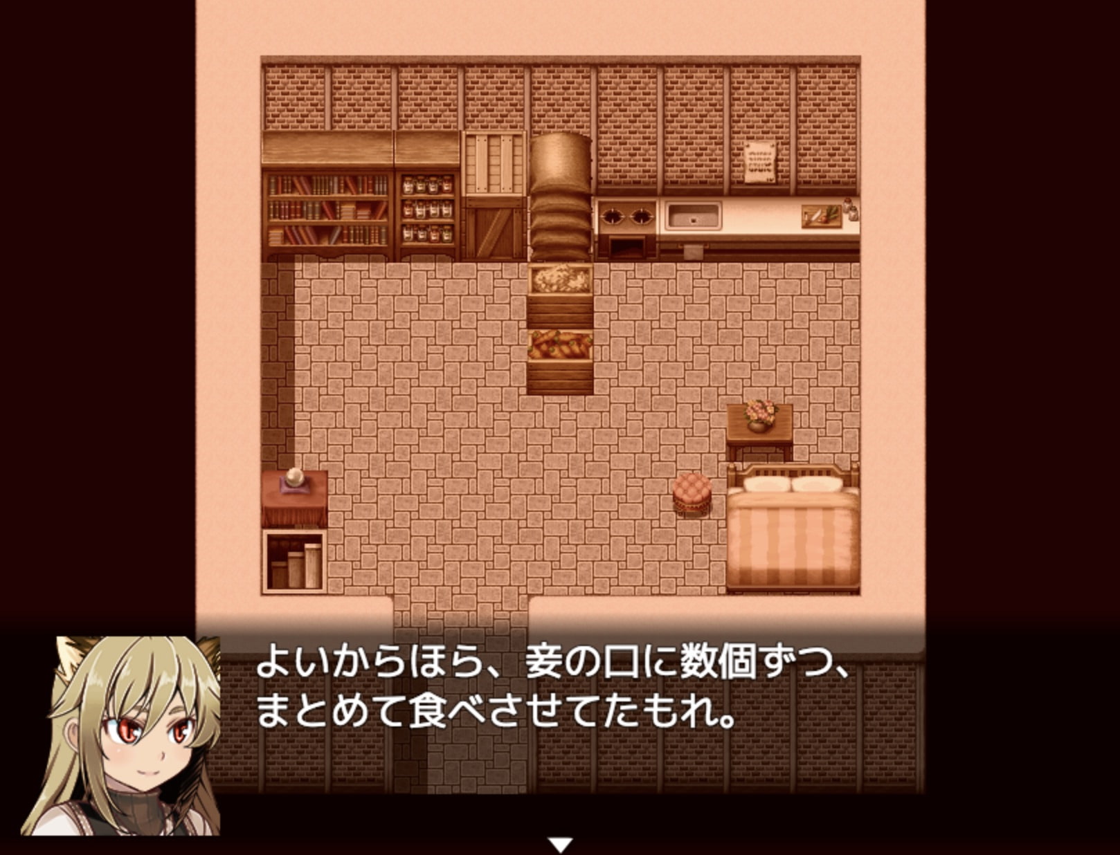 【デジノベ】迷った森にいたケモミミ娘が死にかけで偉そうだ。