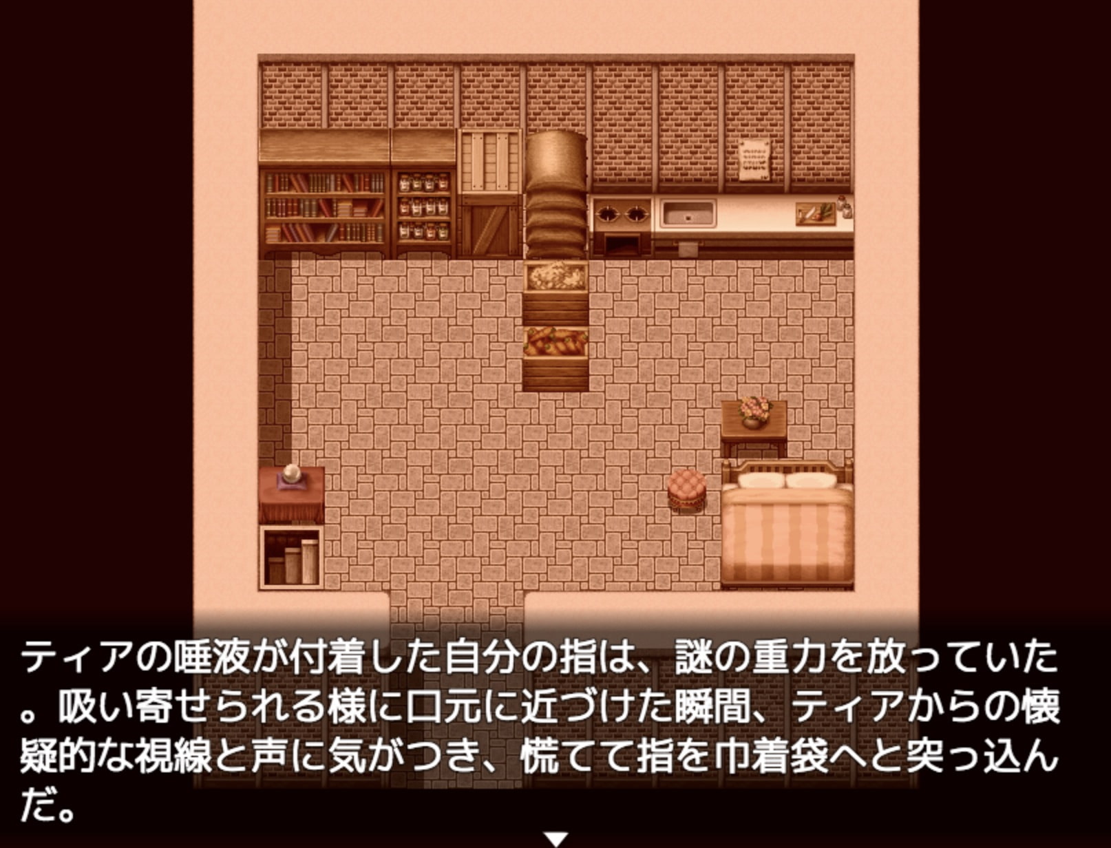 【デジノベ】迷った森にいたケモミミ娘が死にかけで偉そうだ。