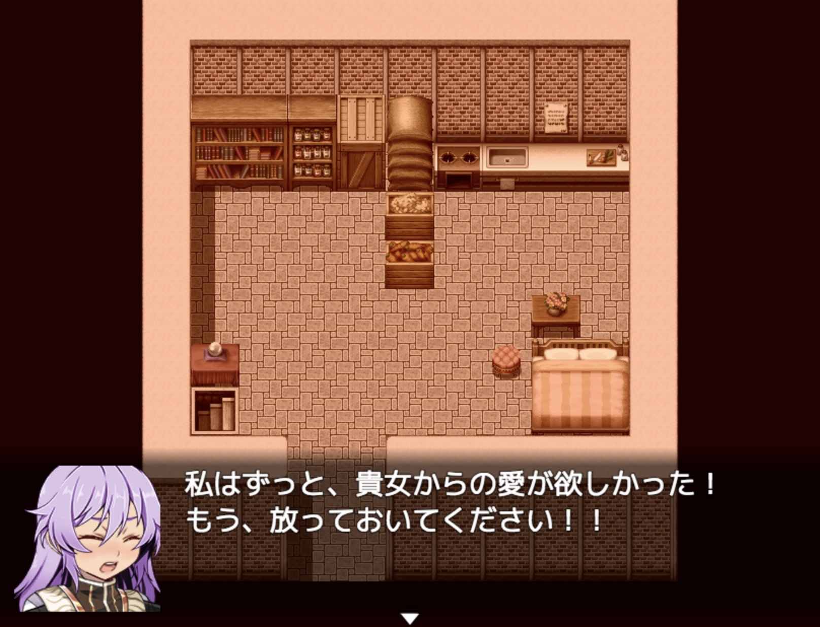 【デジノベ】迷った森にいたケモミミ娘が死にかけで偉そうだ。