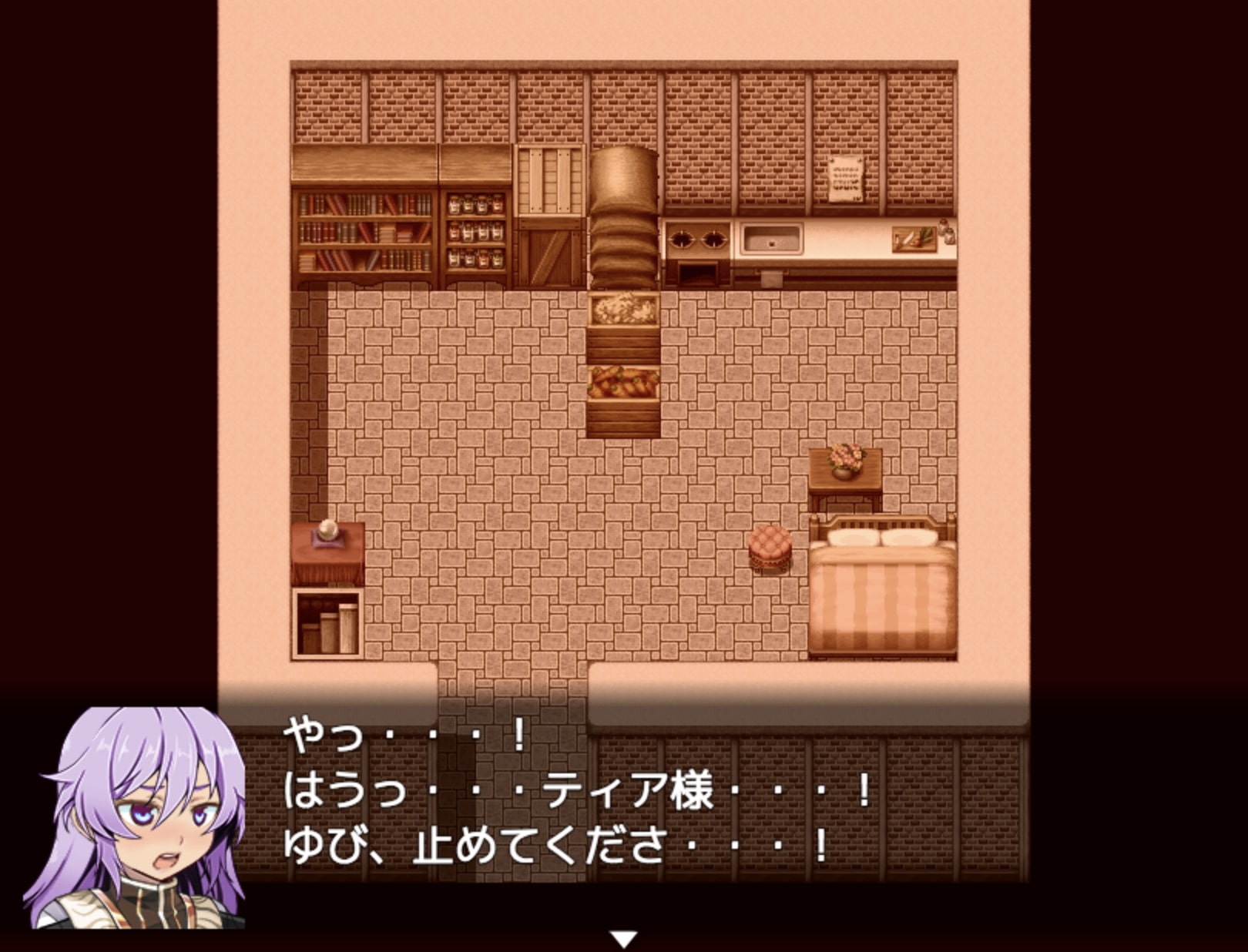 【デジノベ】迷った森にいたケモミミ娘が死にかけで偉そうだ。