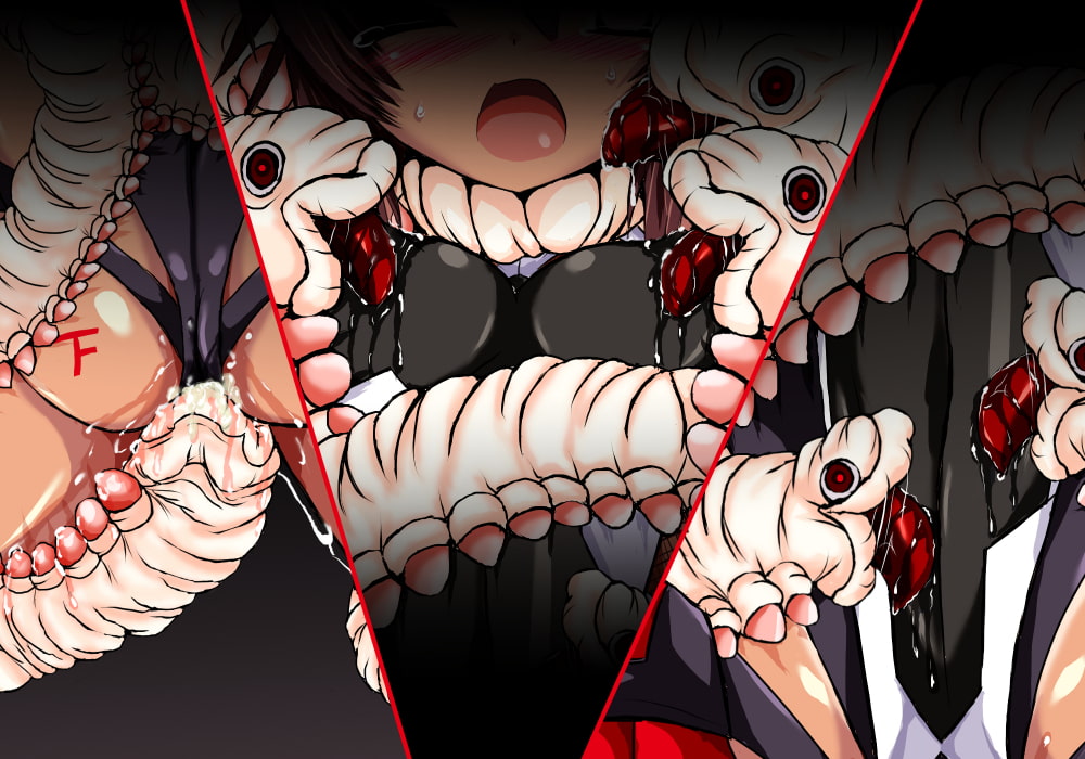 ゆきかぜ淫獄篇二