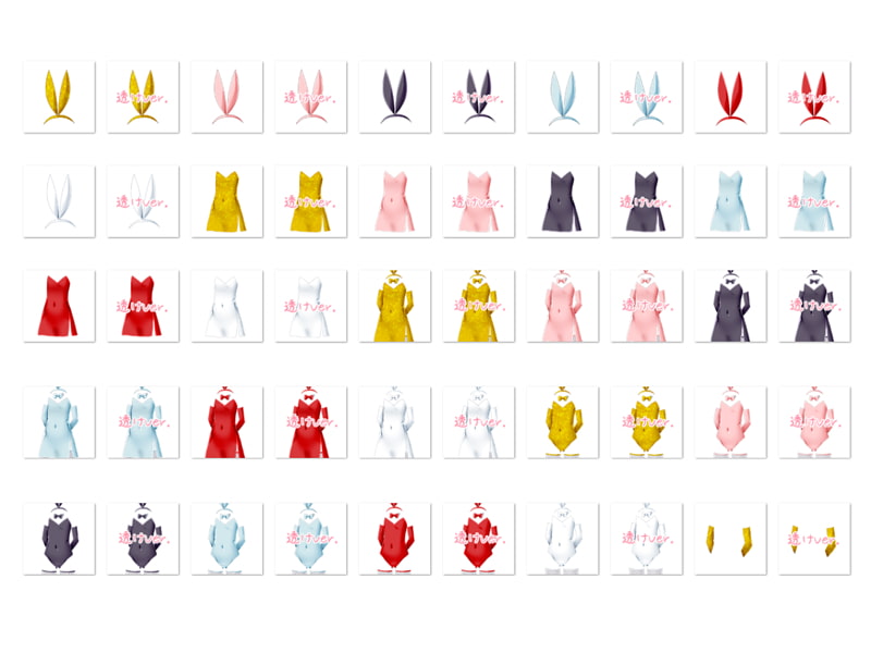 佐野俊英があなたの専用原画マンになります 衣装素材集A - バニーガール -