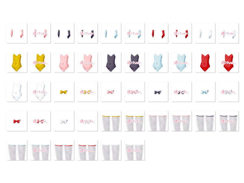 佐野俊英があなたの専用原画マンになります 衣装素材集A - バニーガール -