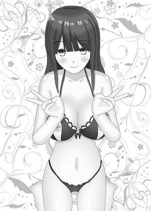 妹がエロすぎて困る