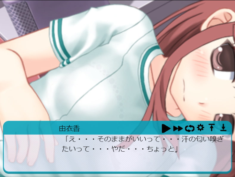 夏の苦い思い出(部活の後で)