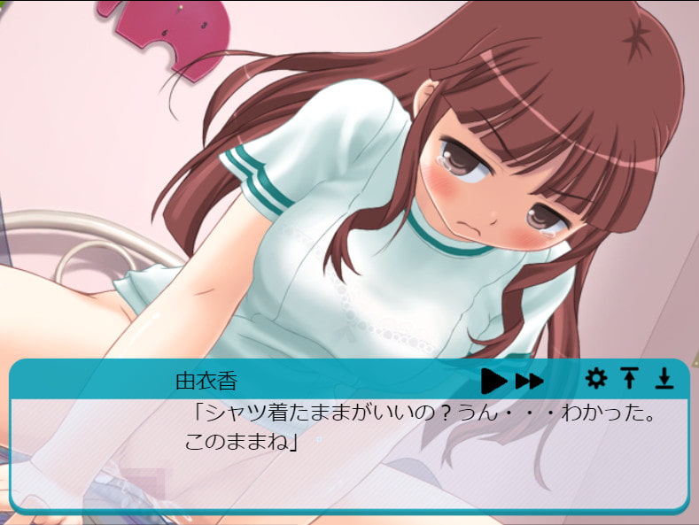 夏の苦い思い出(部活の後で)