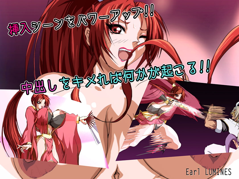 SULFURIC ACID THE ANIMATION -ZERO-