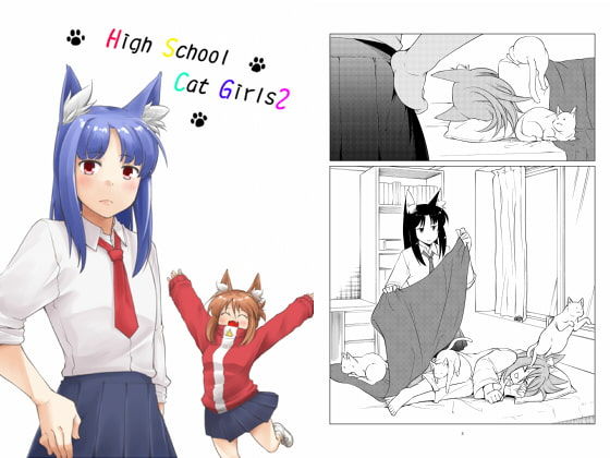 High School Cat Girls2