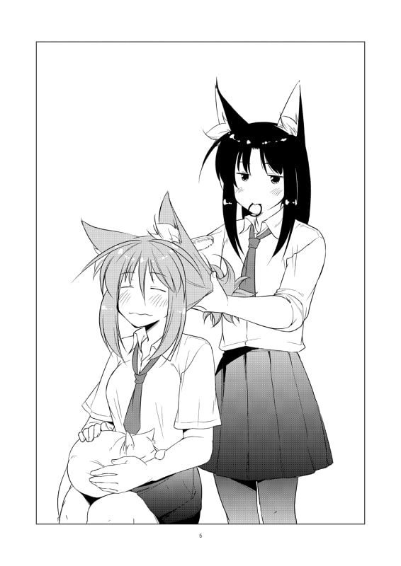High School Cat Girls2