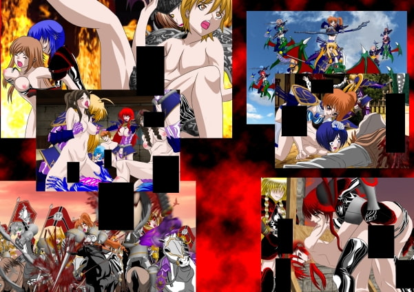 女畜帝国戦記 壱 ～クラウス王国滅亡記～