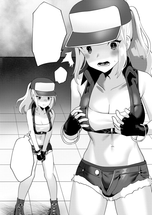 シーメールテリー陵辱