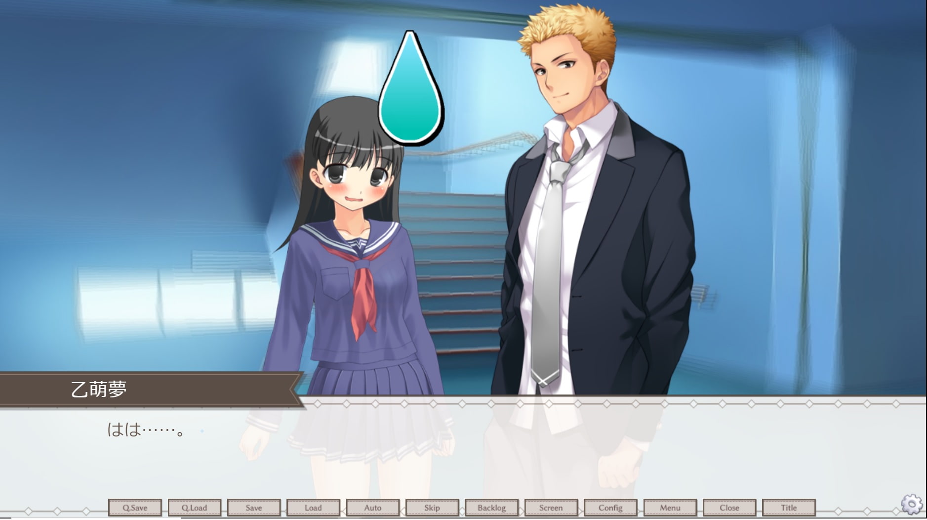 中国語で萌えよう!2ーネイティブ少女のアニメ声ー