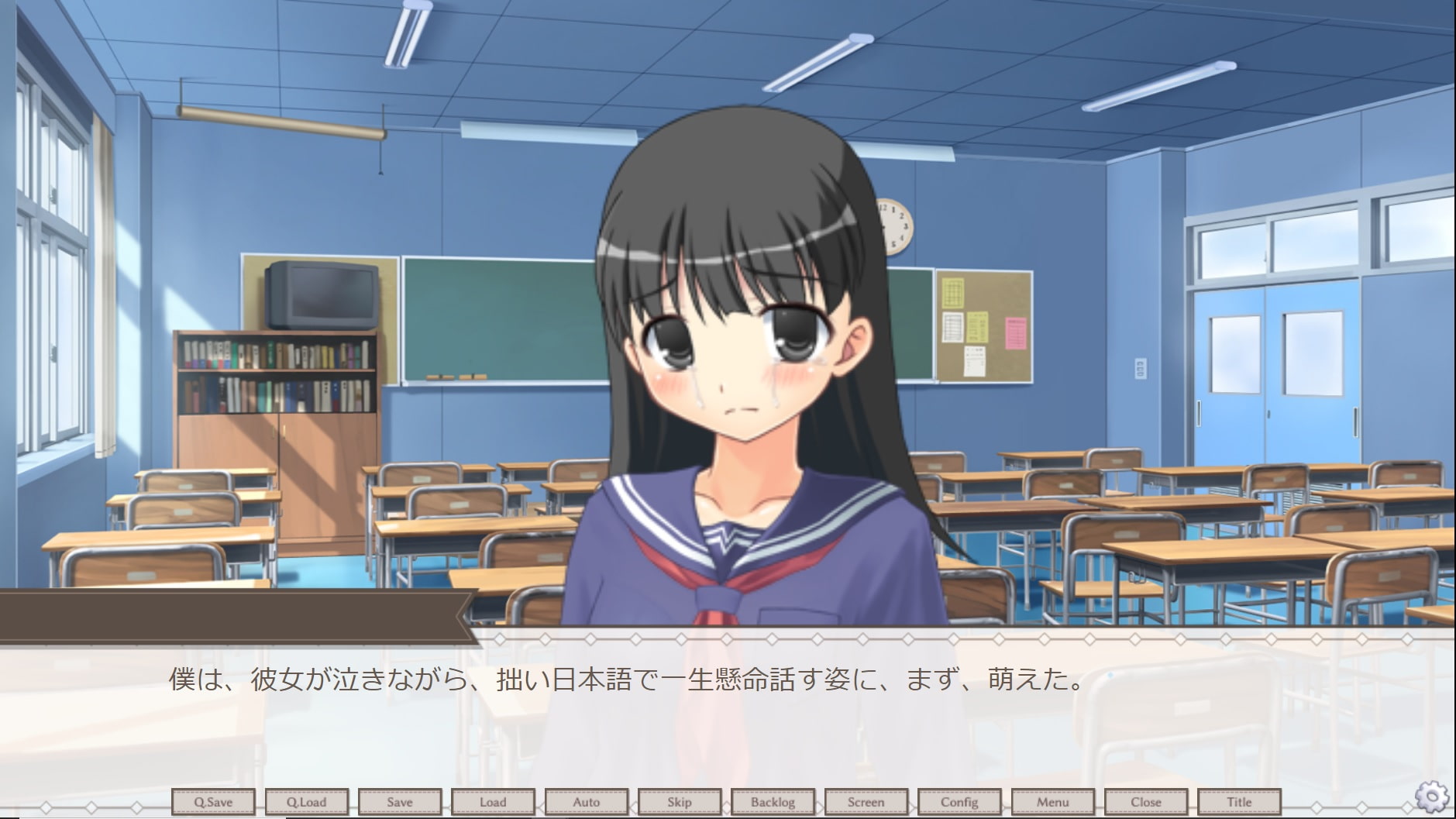 中国語で萌えよう!2ーネイティブ少女のアニメ声ー