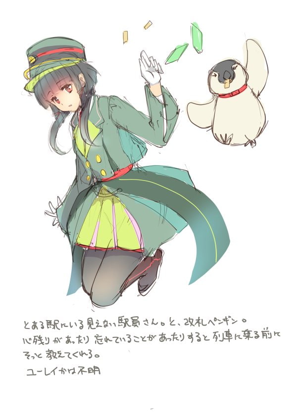 ぐっすり眠れる耳かきボイスω