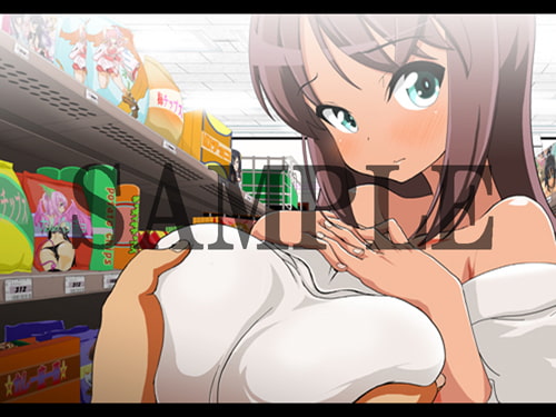 エロス・ギア・アイギス どちゃくそ可愛い褐色娘 編