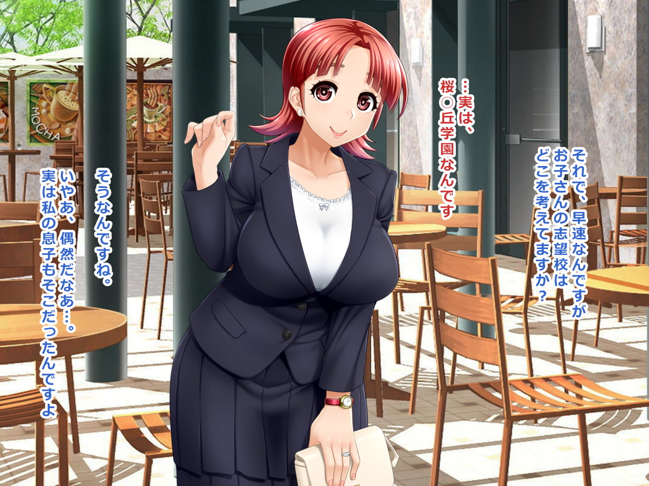 #息子のために一肌脱ぐお受験ママ 乙葉 32歳