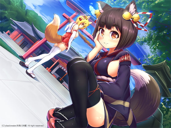 【バイノーラル録音】【WAVE音源同梱】 お狐ちゃんのおもてなし～囁き、散髪、爪切り、耳かき、添い寝～