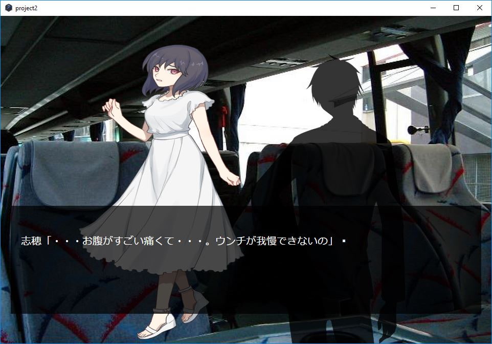 Female Desperate Vol.3