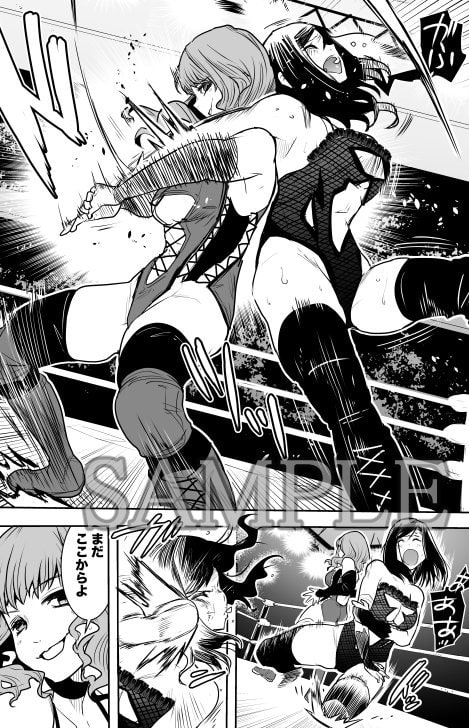 学園女子プロレス ワンディトーナメント