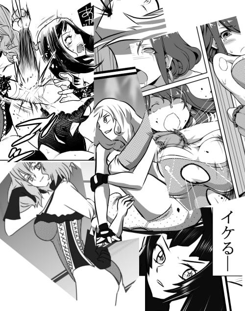 学園女子プロレス ワンディトーナメント