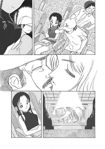 フィンガーシネマ・パラダイス