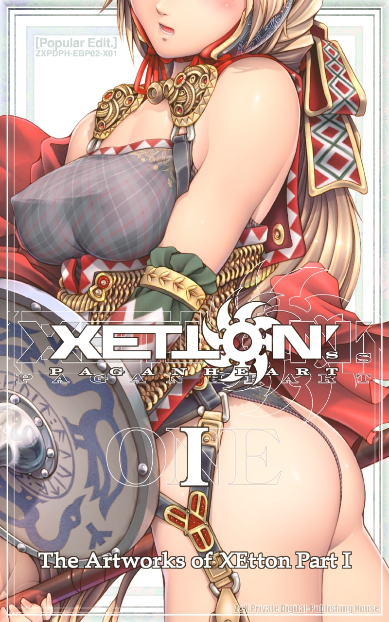 The Artworks of XEtton Part I [popular edition] (English)