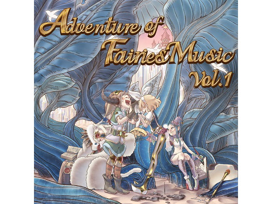 Adventure of Fairies Music Vol.1