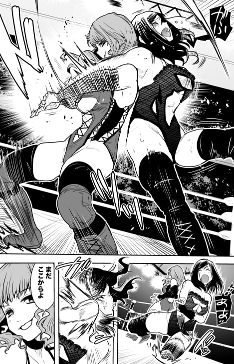 橘玲美vs大河内沙代子