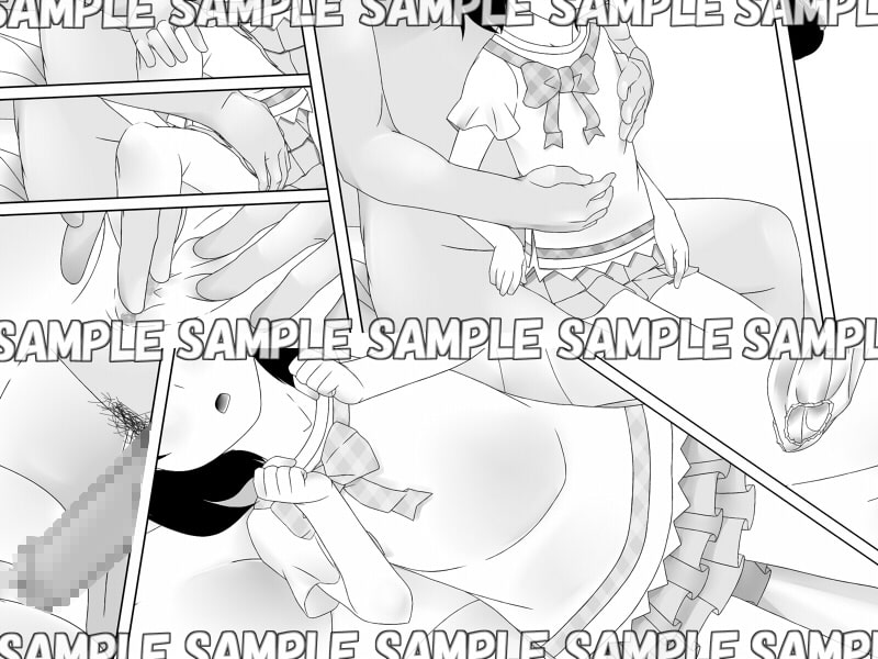 プロデューサーさん!わたしじょうずだったでしょう?