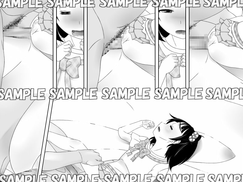 プロデューサーさん!わたしじょうずだったでしょう?