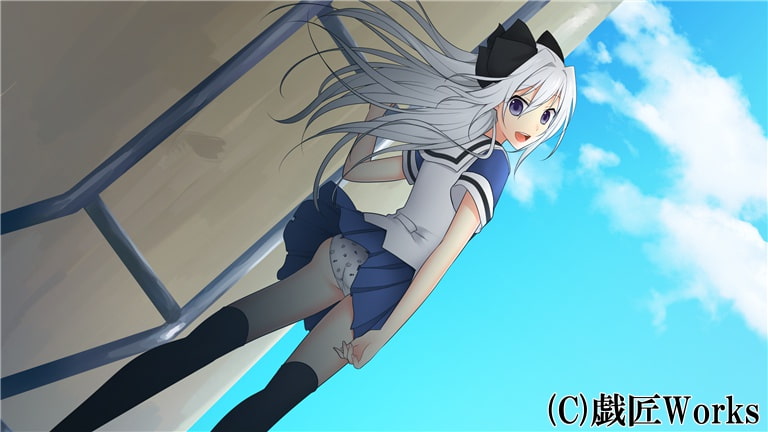 インセインヒーロー