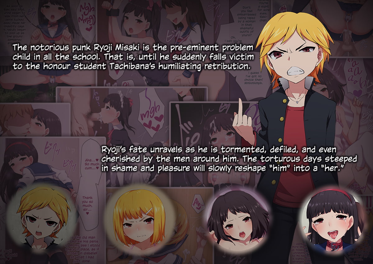 How to Discipline A Delinquent ~ A Chronicle of Degeneracy Into a Crossdressing Whore ~