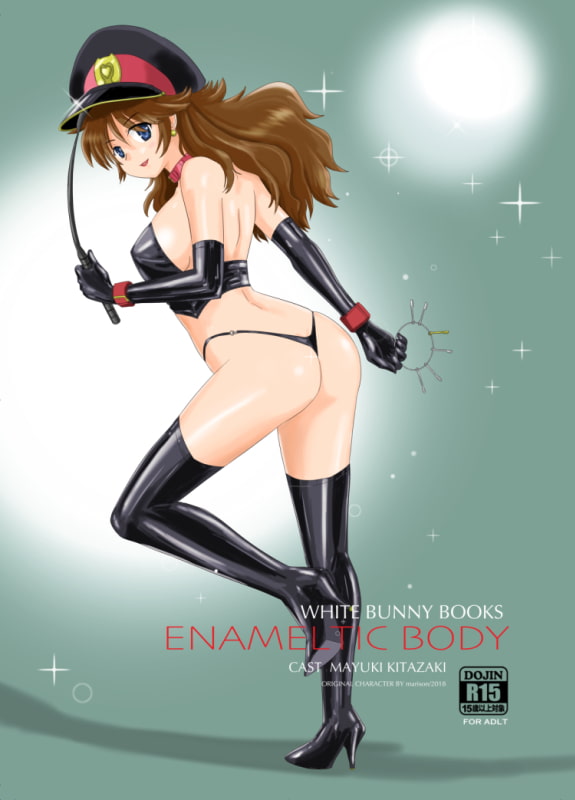 ENAMELTIC BODY
